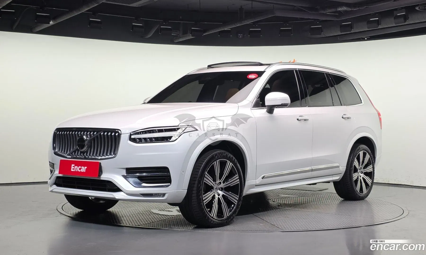 Volvo Xc90 B6 Ultimate Bright 2022