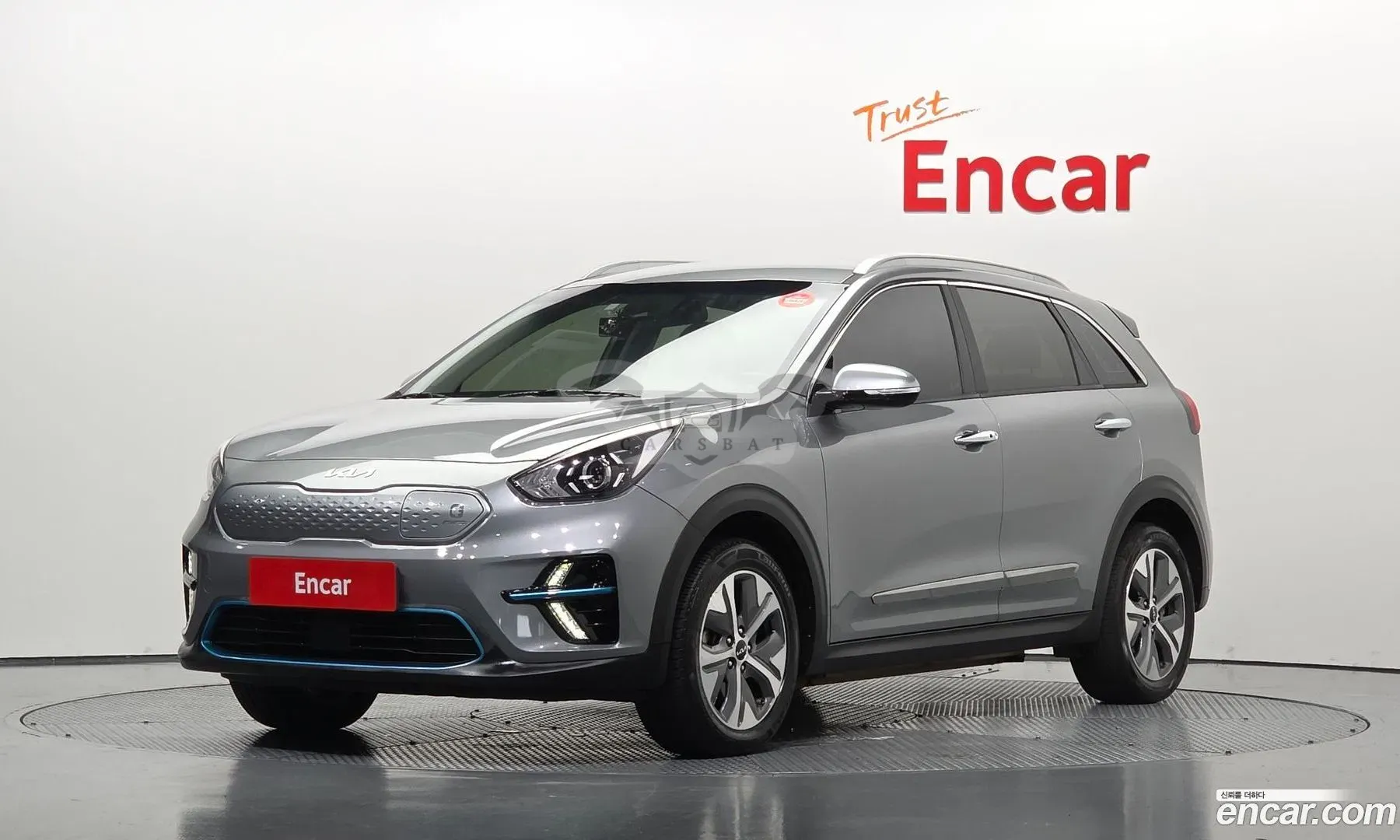 Kia Niro Prestige 2021