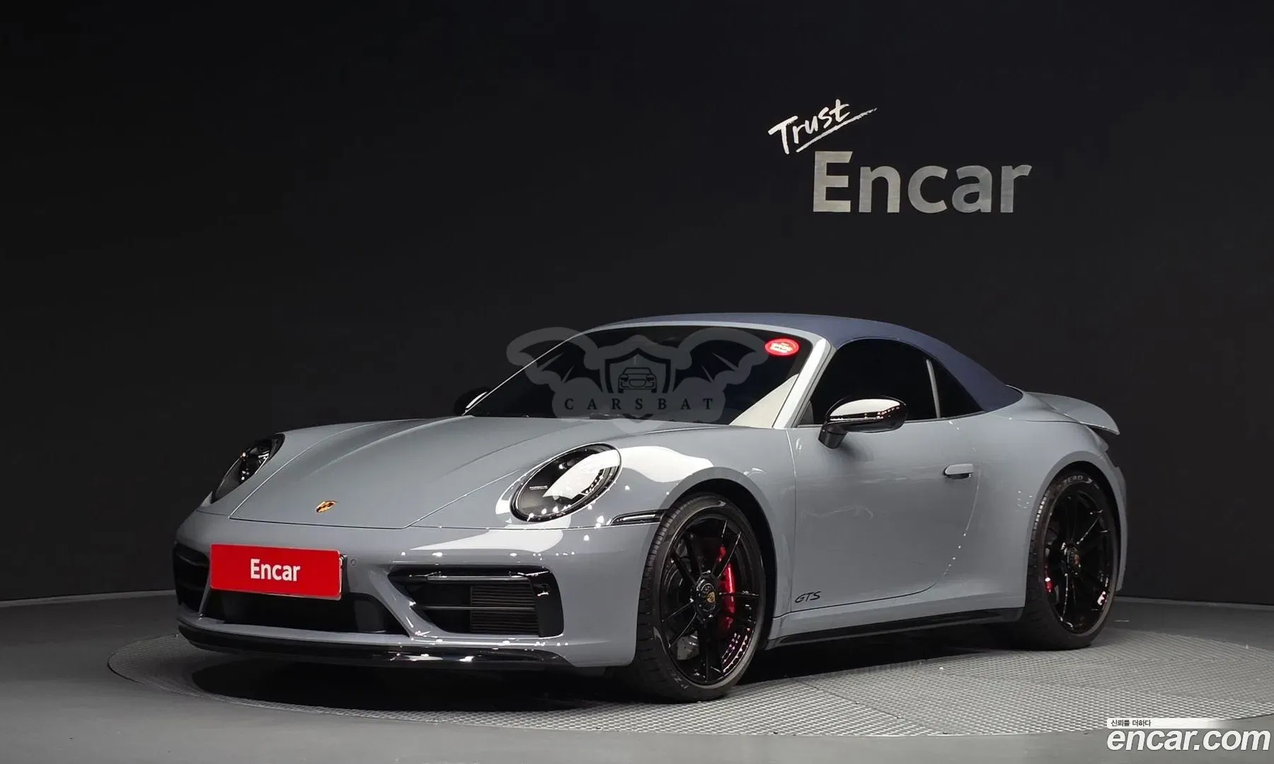 Porsche 911 Carrera 4 GTS Cabriolet 2023