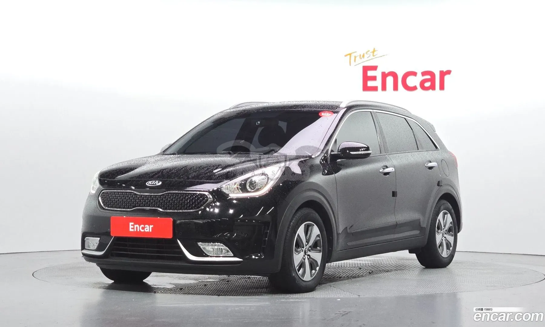 Kia Niro Prestige 2018