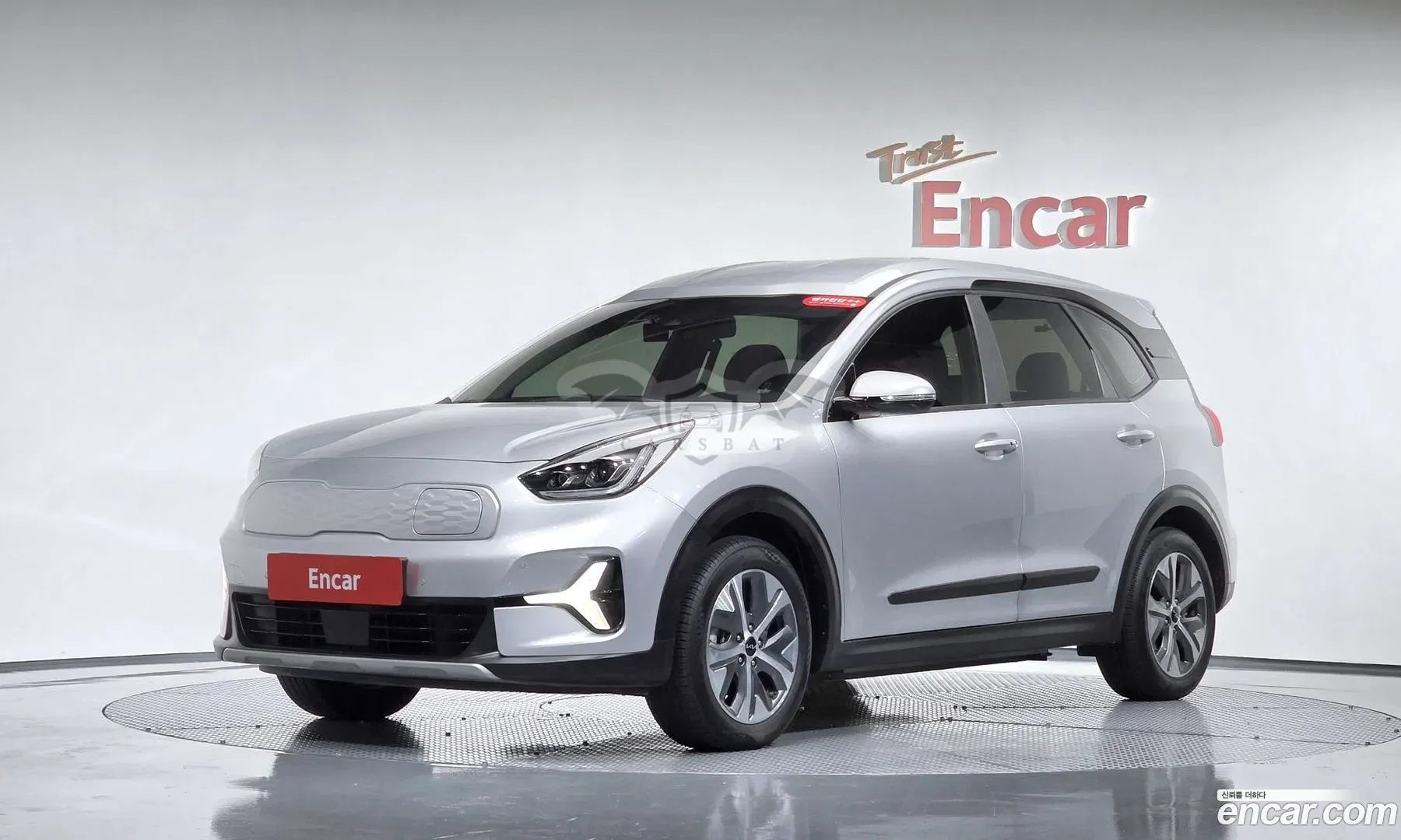 Kia Niro Air 2022