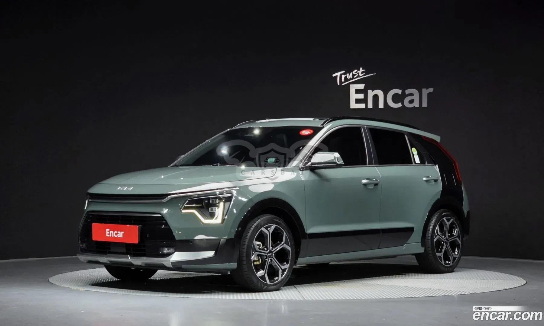 Kia Niro Signature 2022