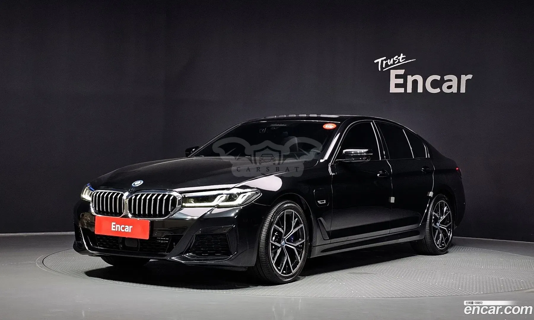 Bmw 5-series 530e M Sport 2023