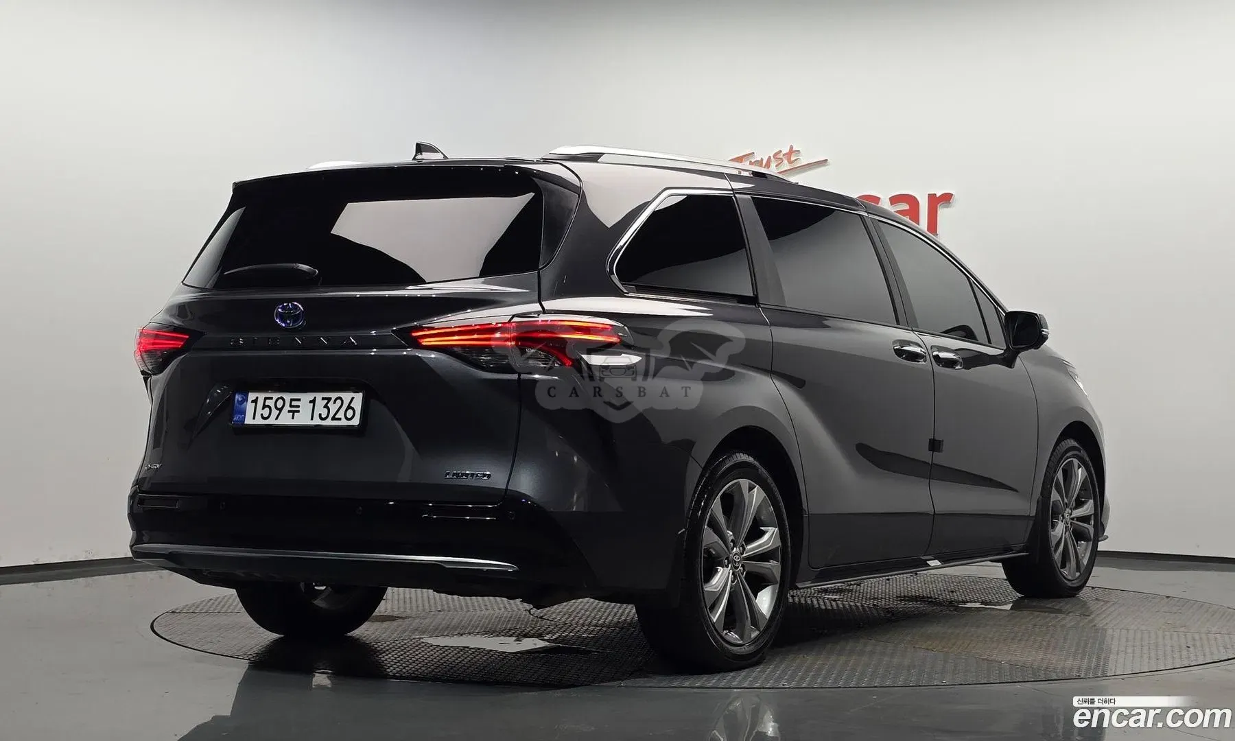 Toyota Sienna 2.5 Hybrid 2WD 2025