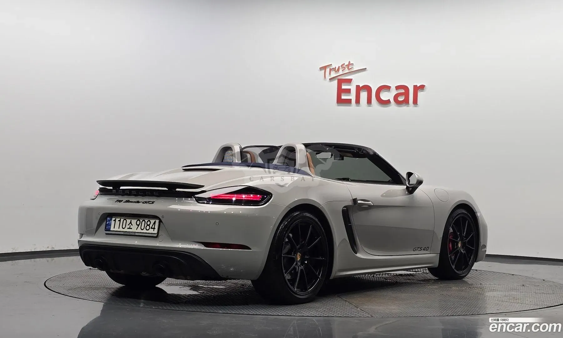 Porsche 718 4.0 GTS 2023