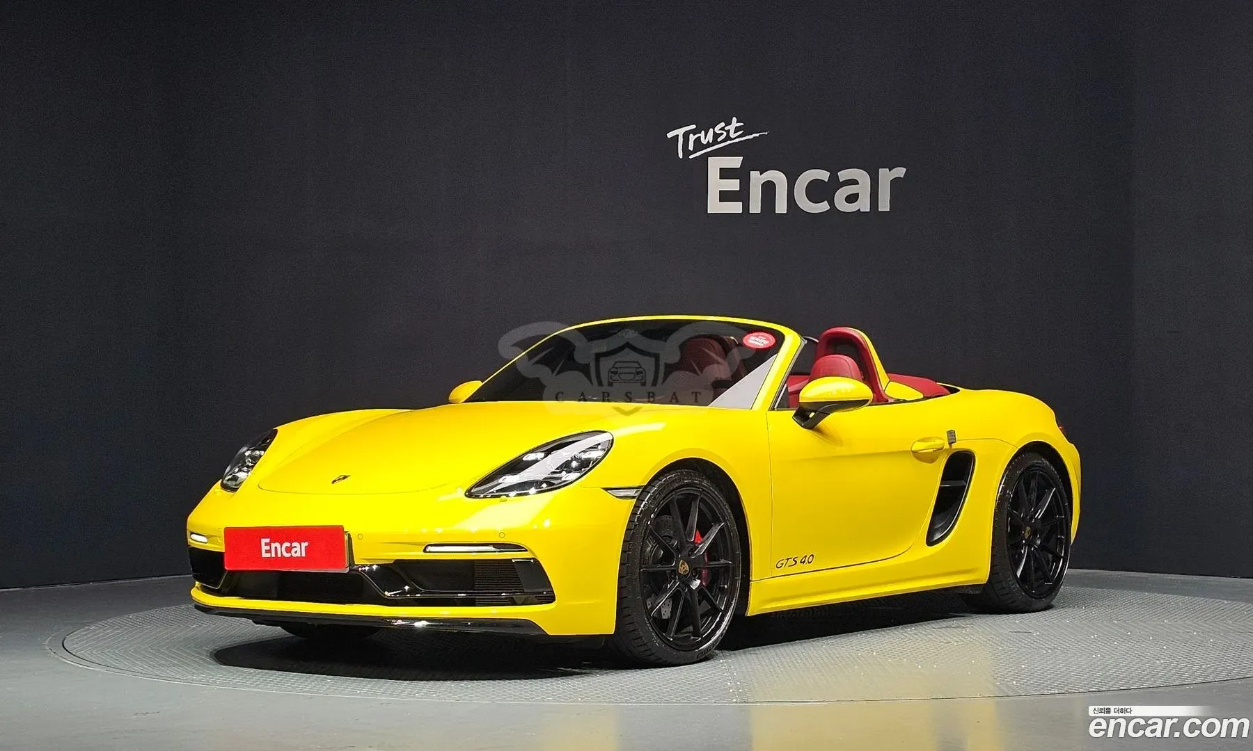 Porsche 718 4.0 GTS 2025