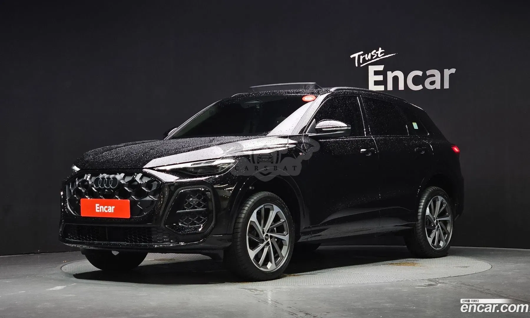 Audi Q5 45 TFSI Quattro S line 2025