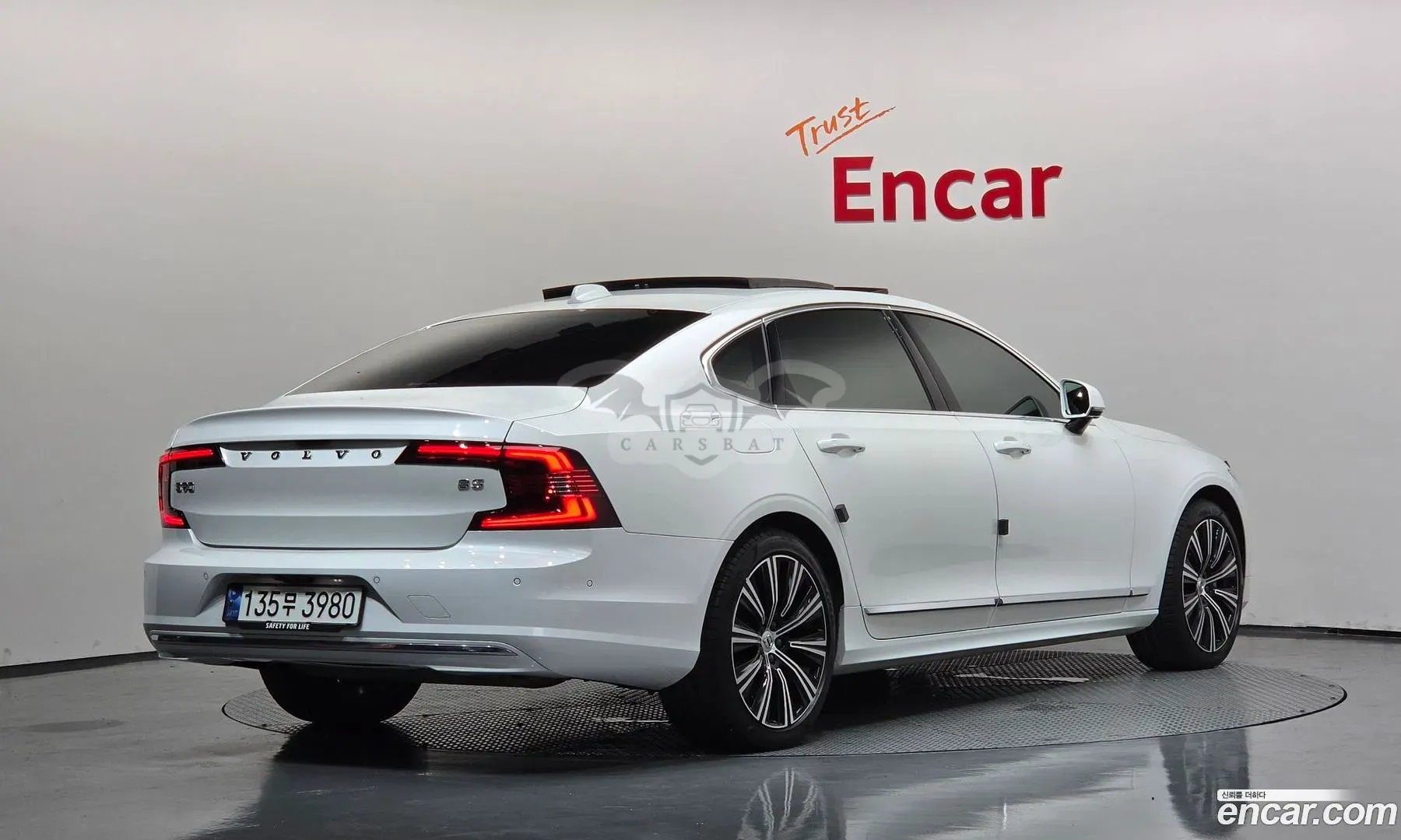 Volvo S90 B5 Ultra Bright 2025