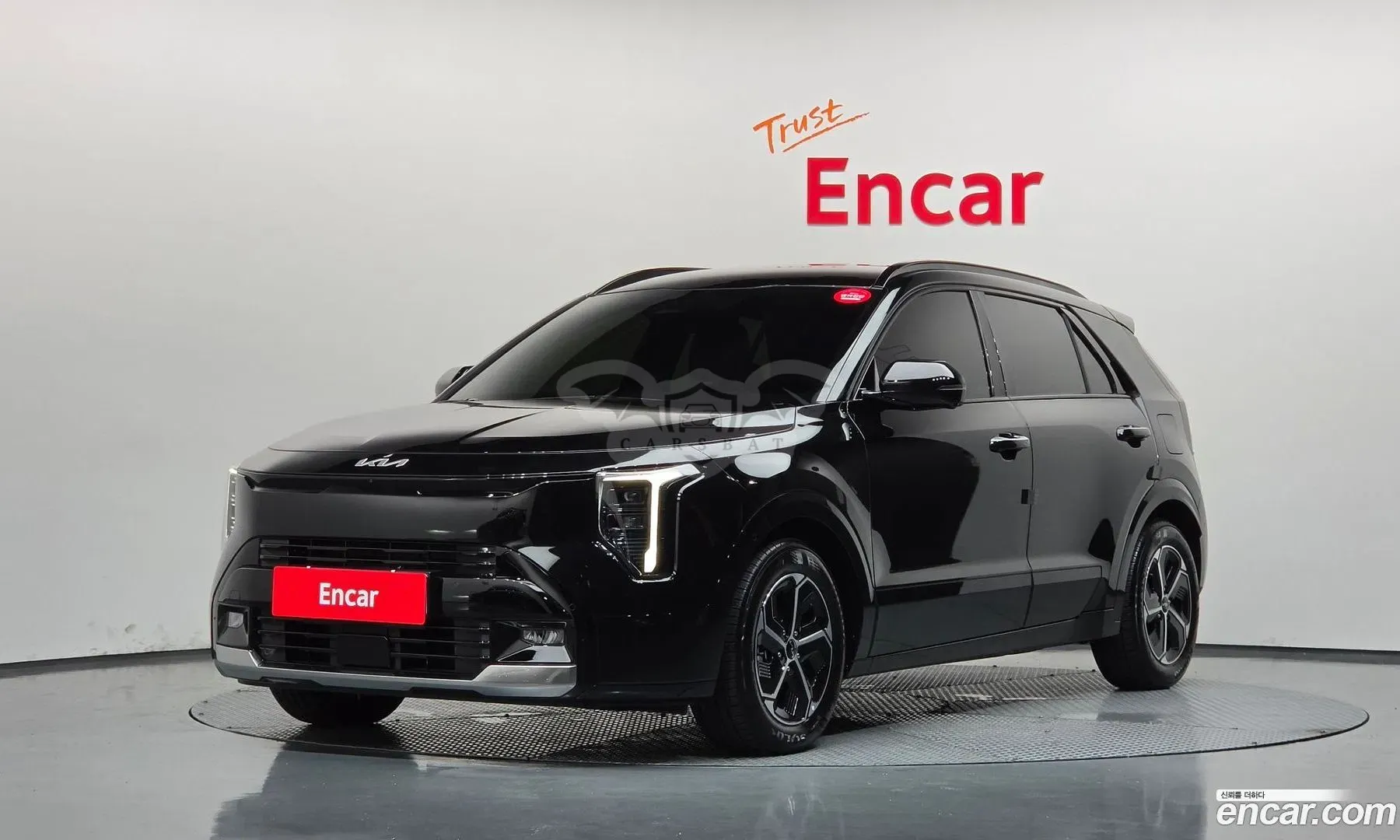 Kia Niro SIgnature 2026