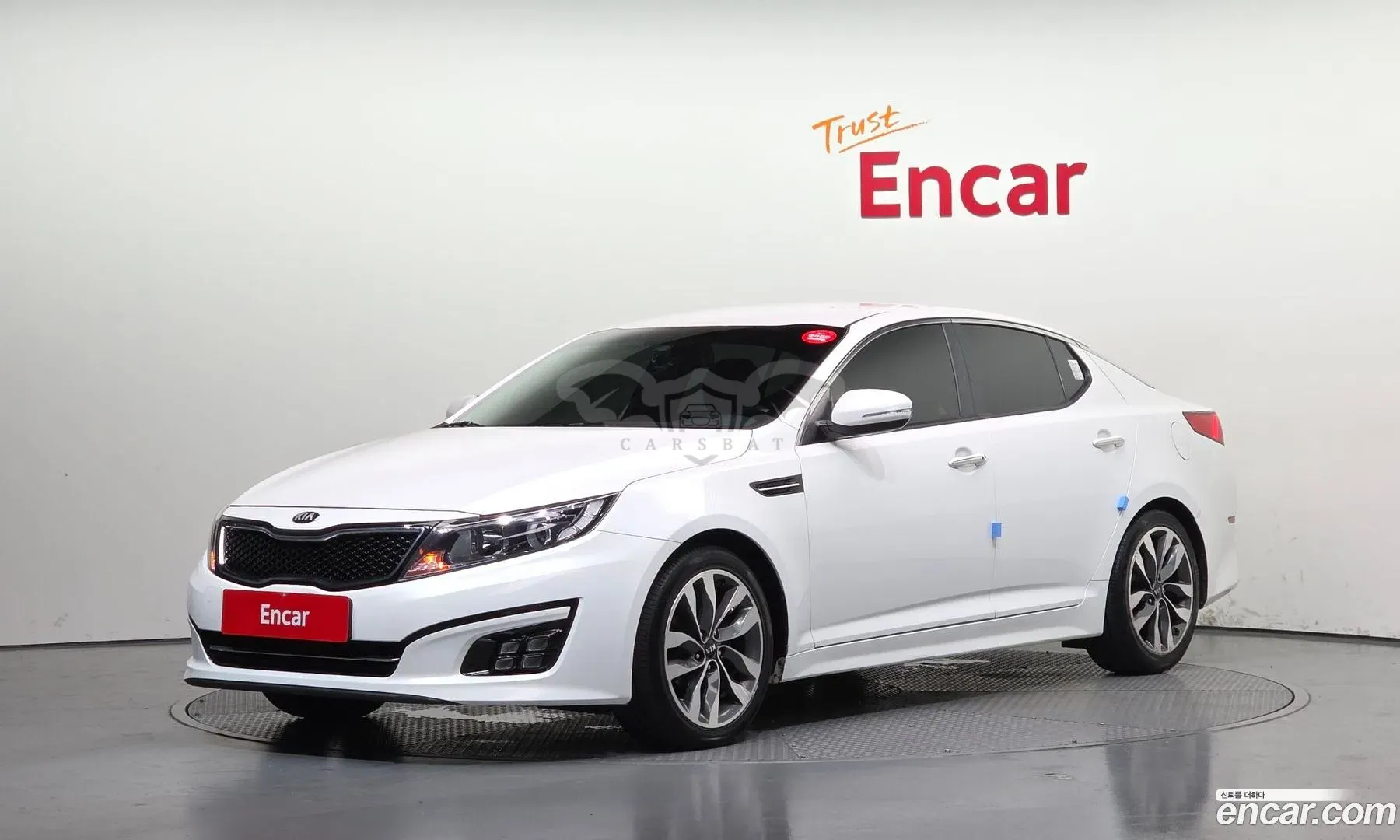 Kia K5 Trendy Luxury 2015