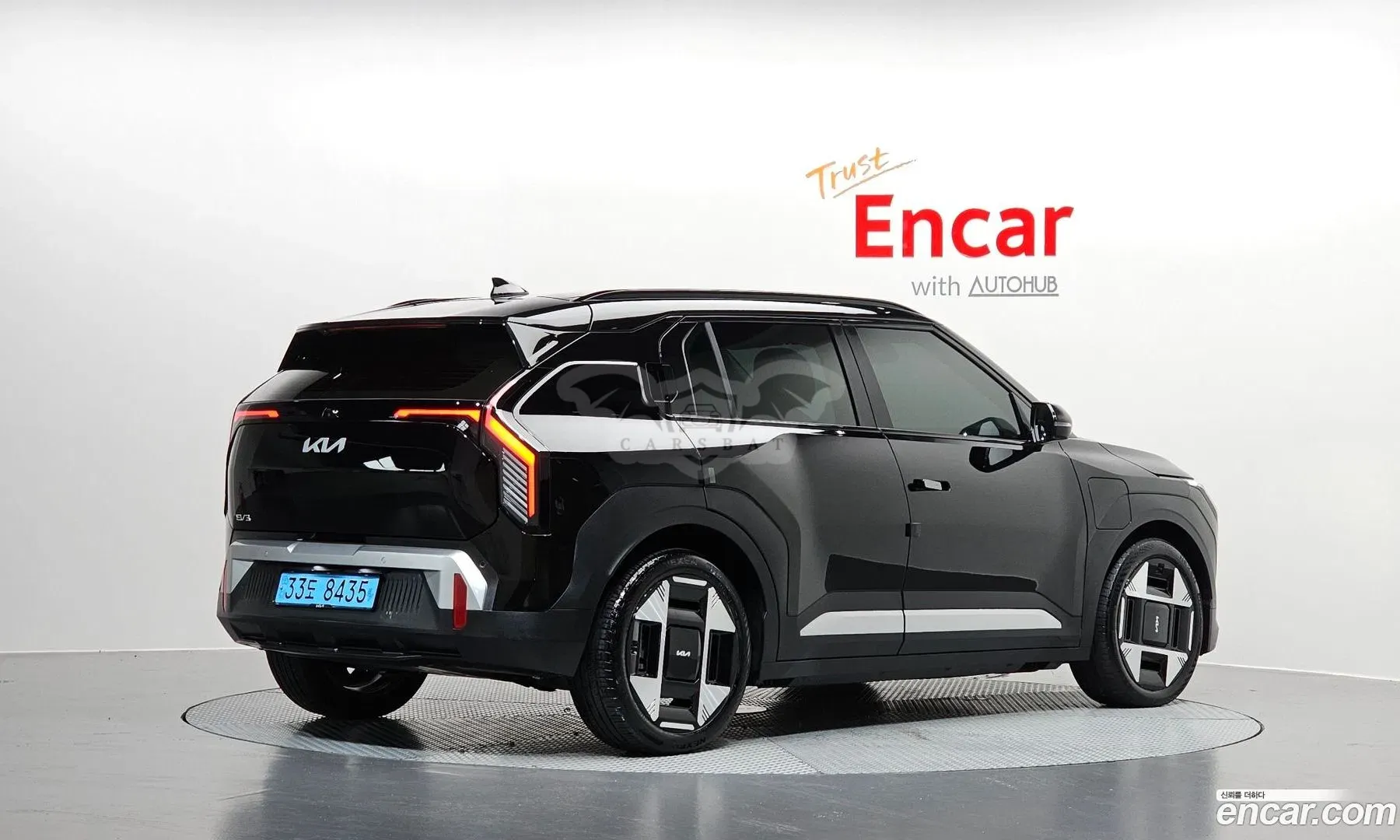 Kia Ev3 Air Standard 2WD 2024