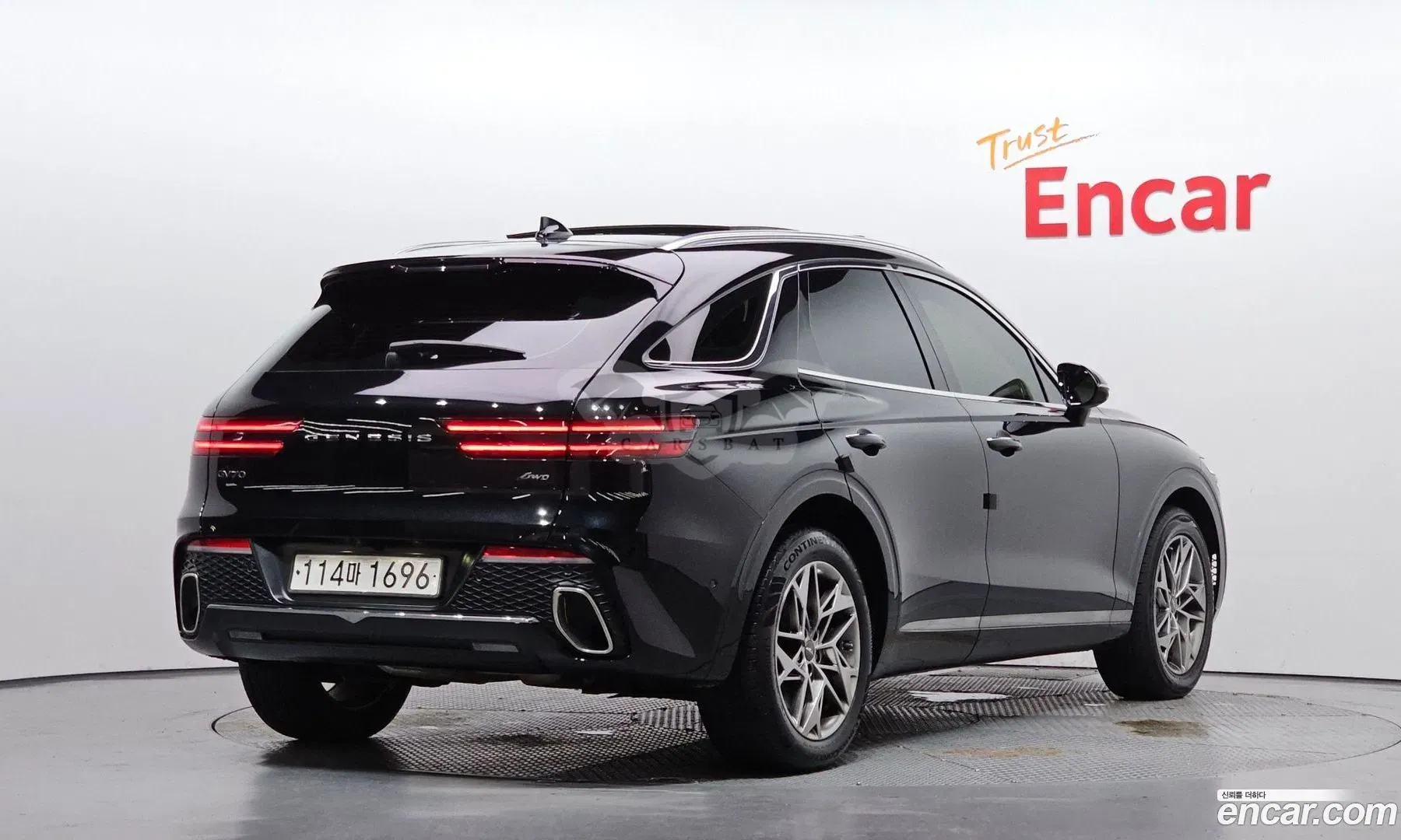 Genesis Gv70 2.5T Gasoline AWD 2023