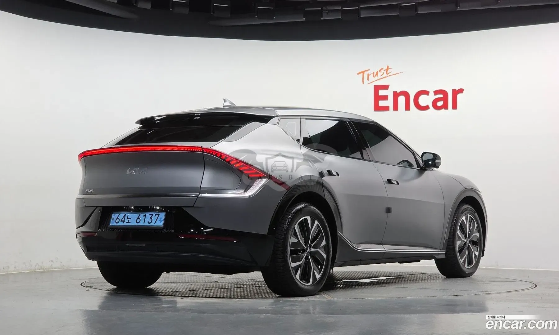 Kia Ev6 Earth Long Range 2022