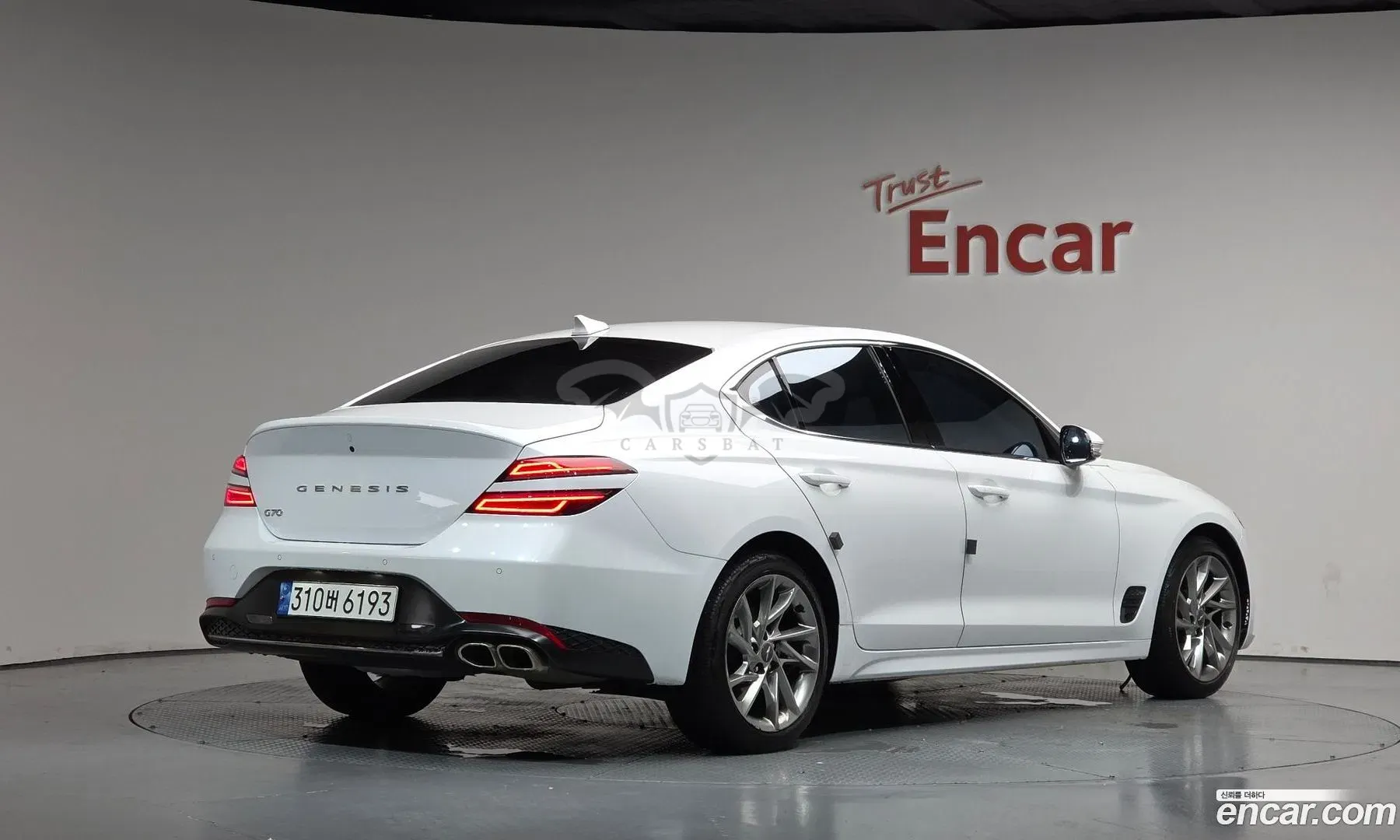 Genesis G70 Gasoline 2.0T 2WD 2023