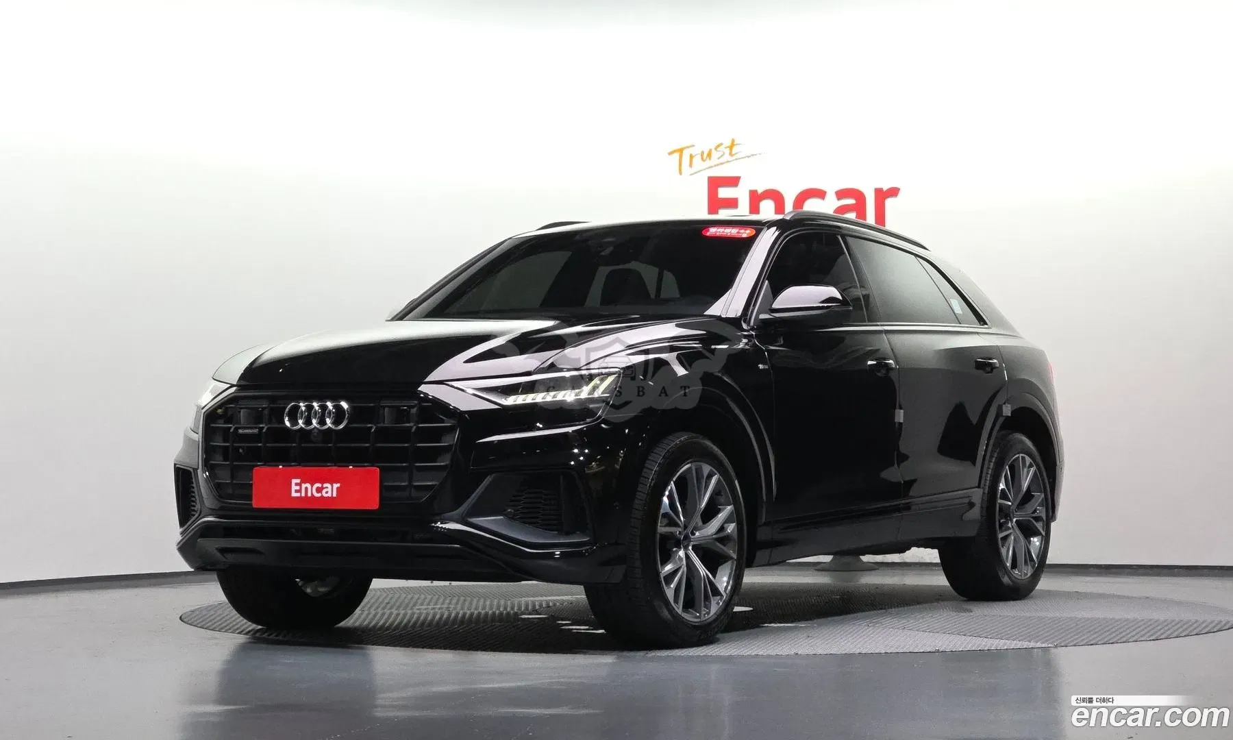 Audi Q8 55 TFSI Quattro Premium 2022