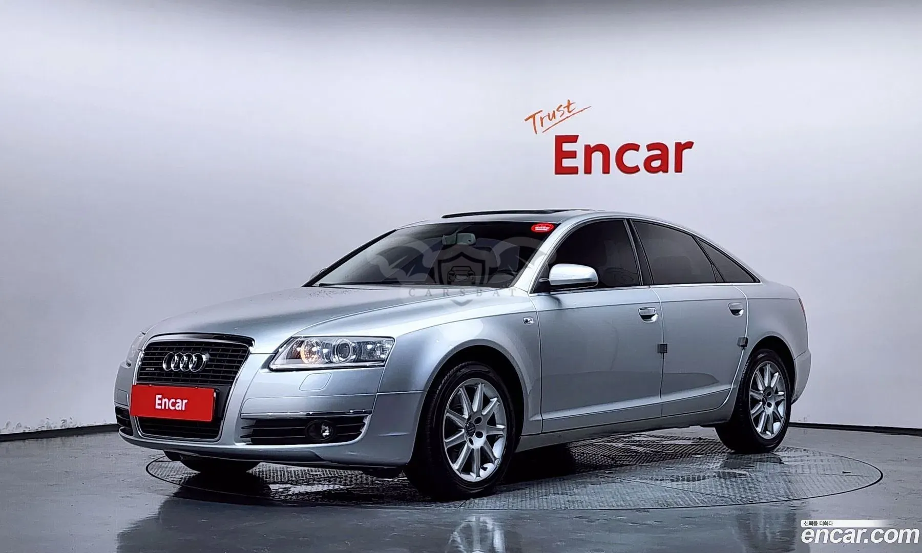 Audi A6 C6 2.0 TFSI 2008