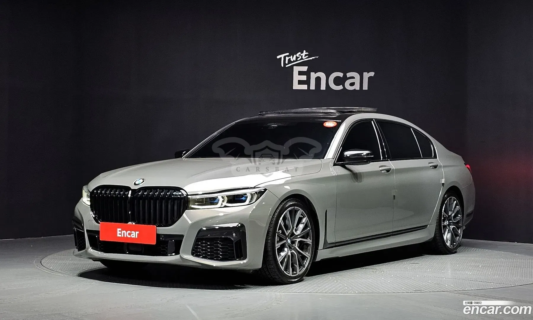 Bmw 7-series 730Ld xDrive M Sport 2021