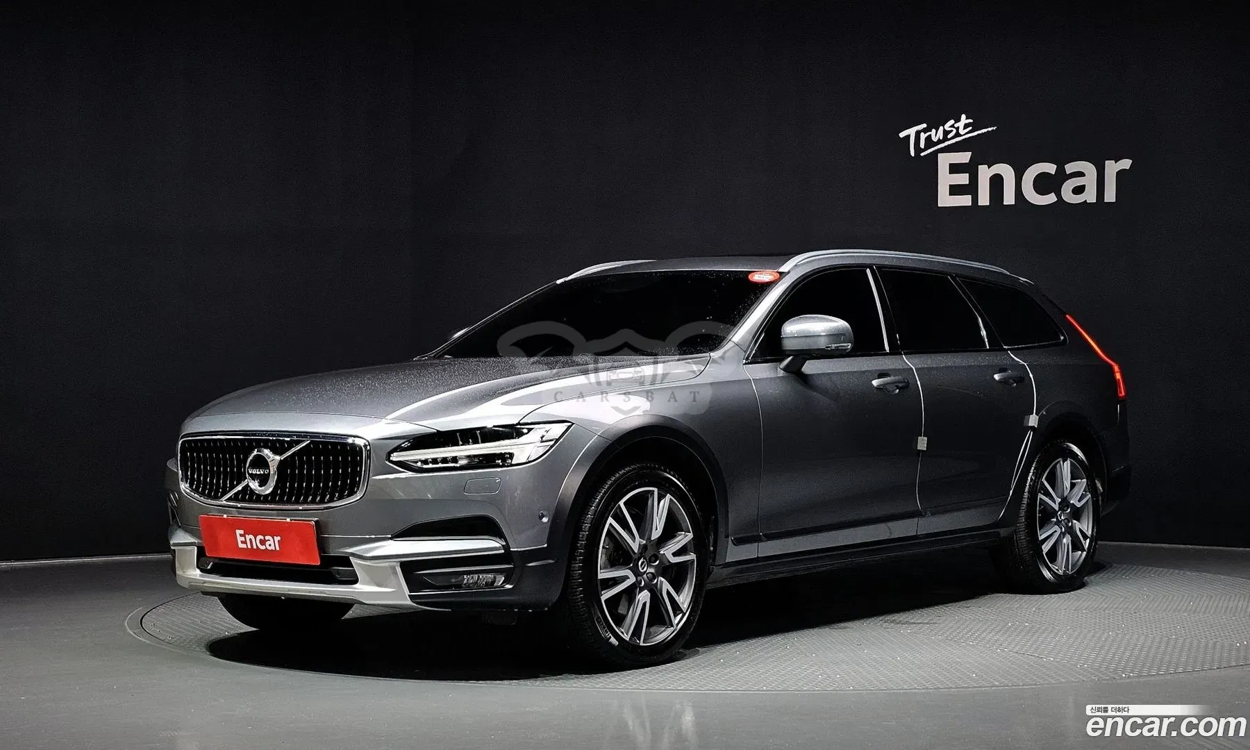 Volvo V90 T5 Pro AWD 2019