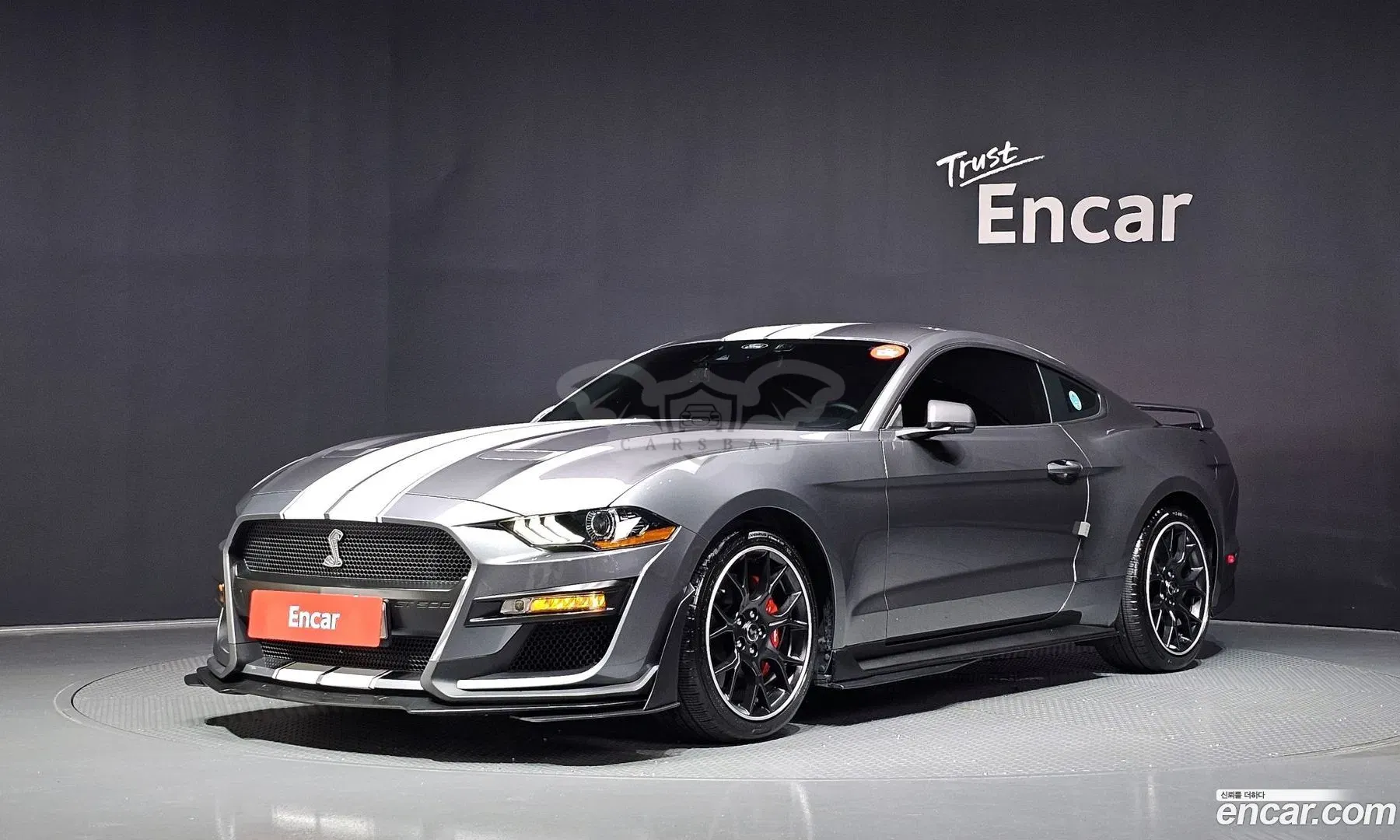 Ford Mustang Coupe 2021