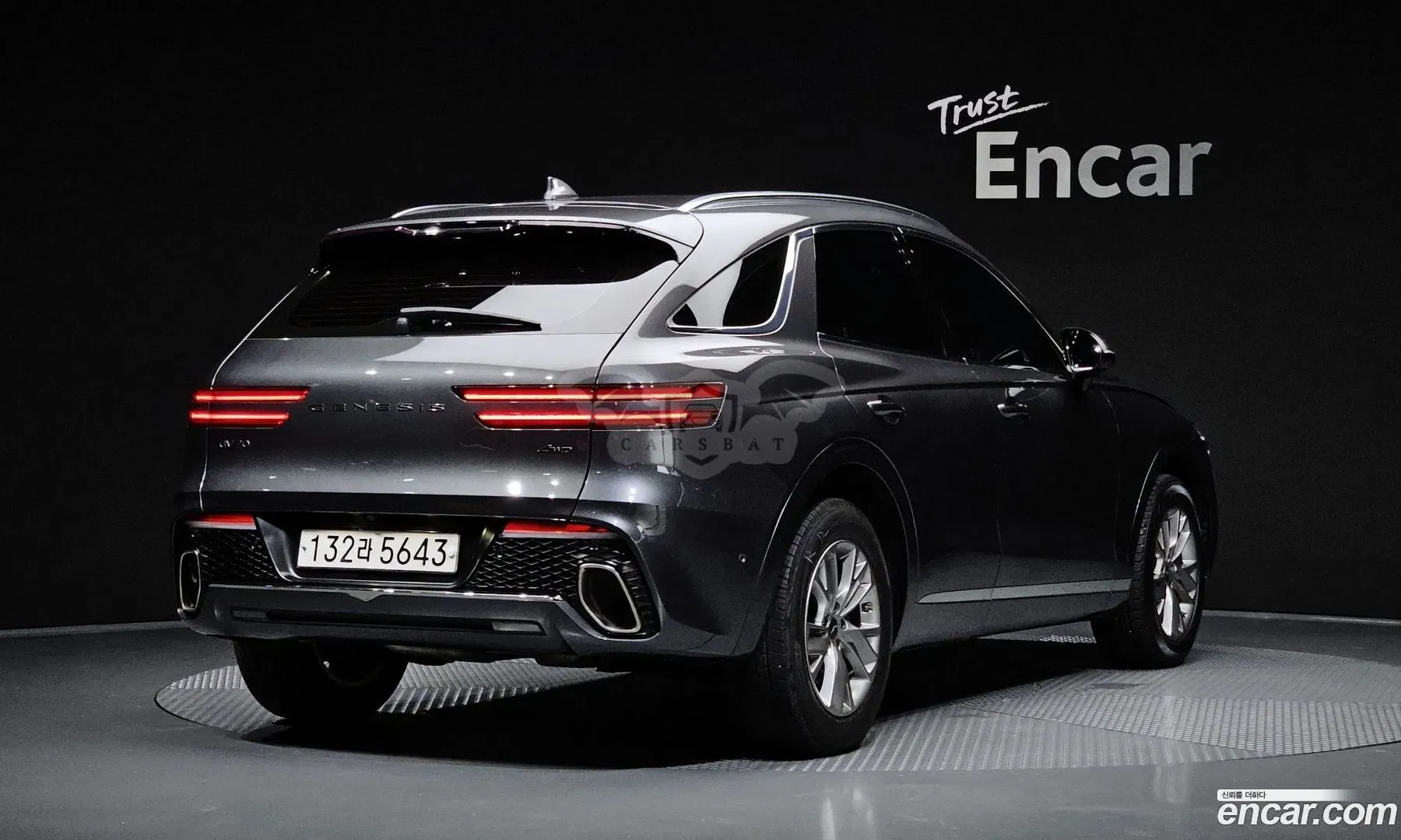 Genesis Gv70 2.5T Gasoline AWD 2021