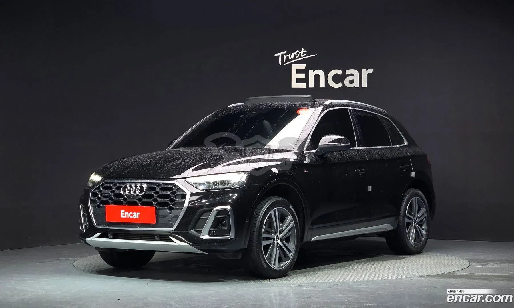 Audi Q5 45 TFSI Quattro Premium 2021