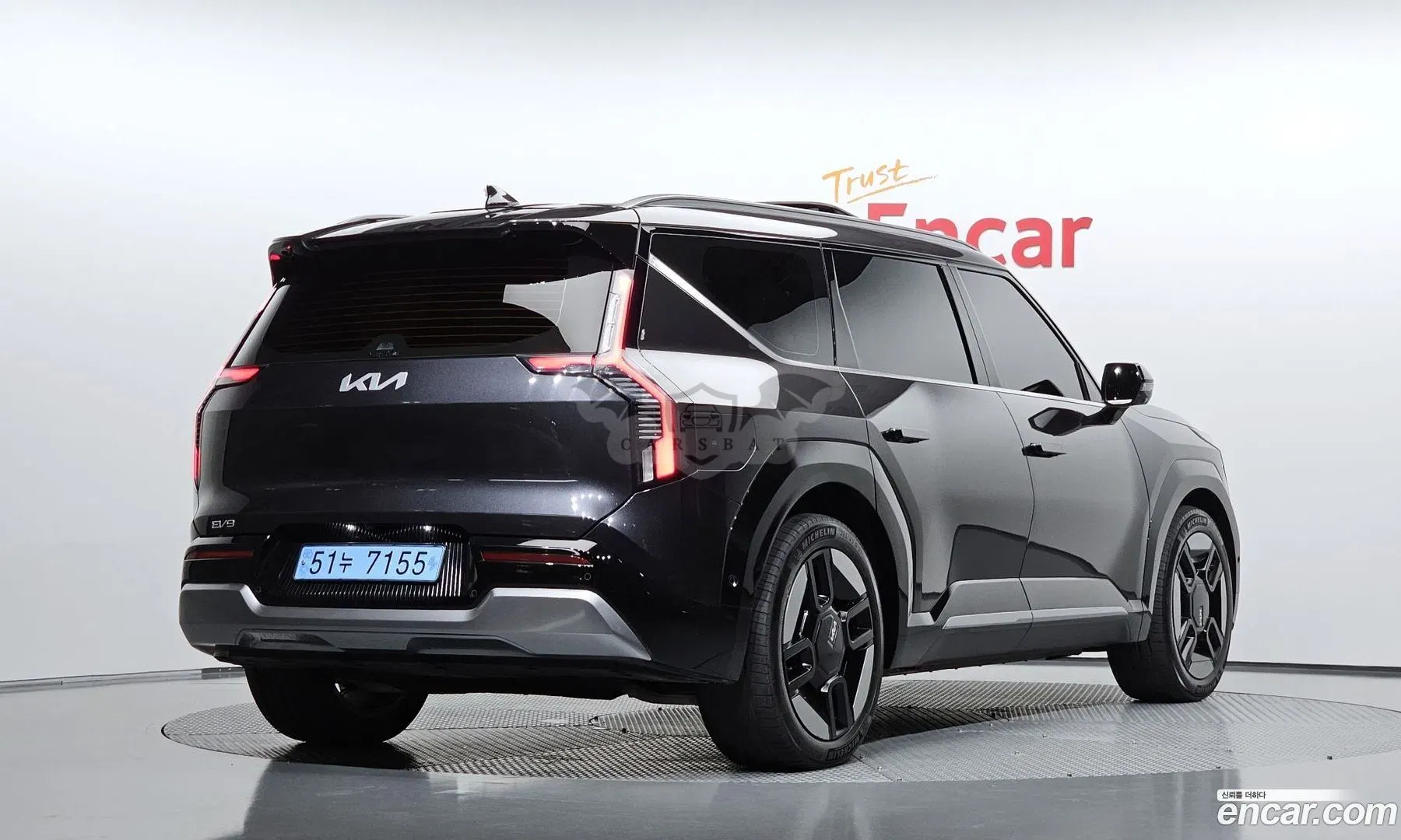 Kia Ev9 Earth Long Range 4WD 2023