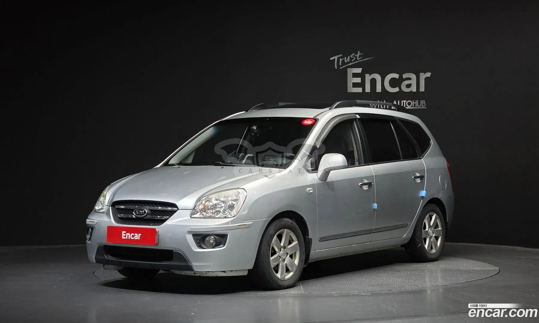 Kia Carens High-Deluxe LPI 2.0 GLX 2008