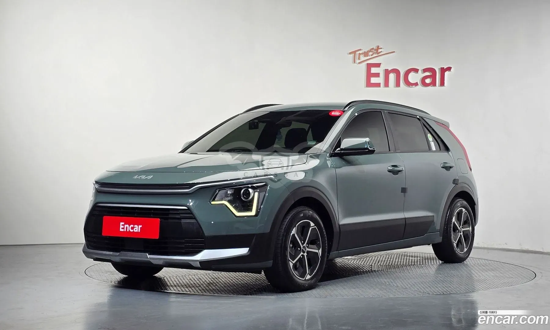 Kia Niro Prestige 2023