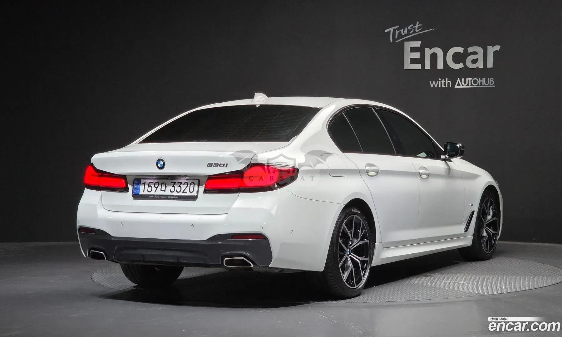Bmw 5-series 530i M Sport Package 2023