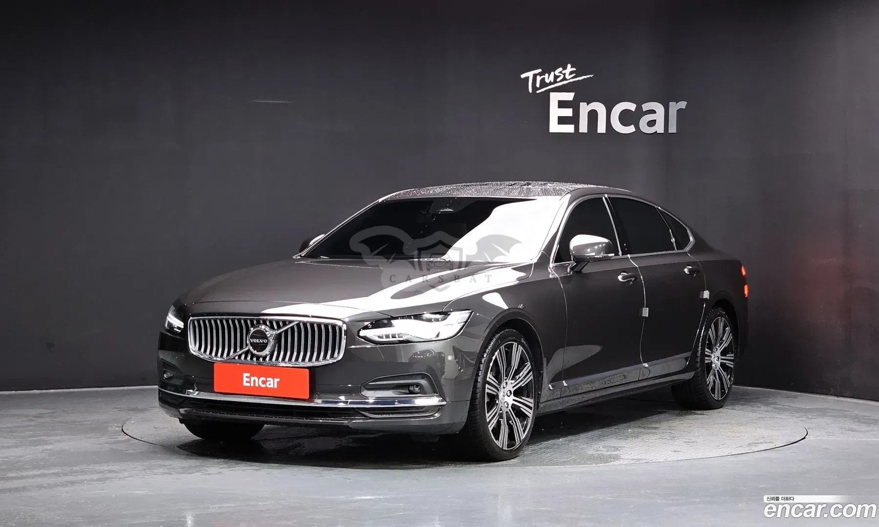 Volvo S90 B6 AWD Ultimate Bright 2023
