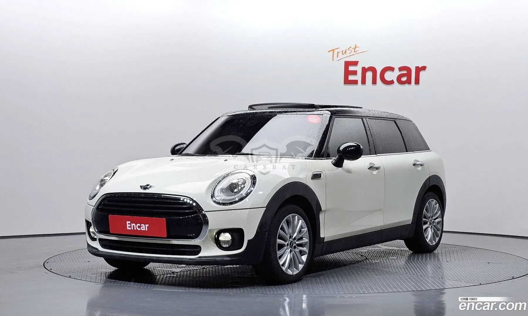 Mini Clubman 2nd Standard 2016