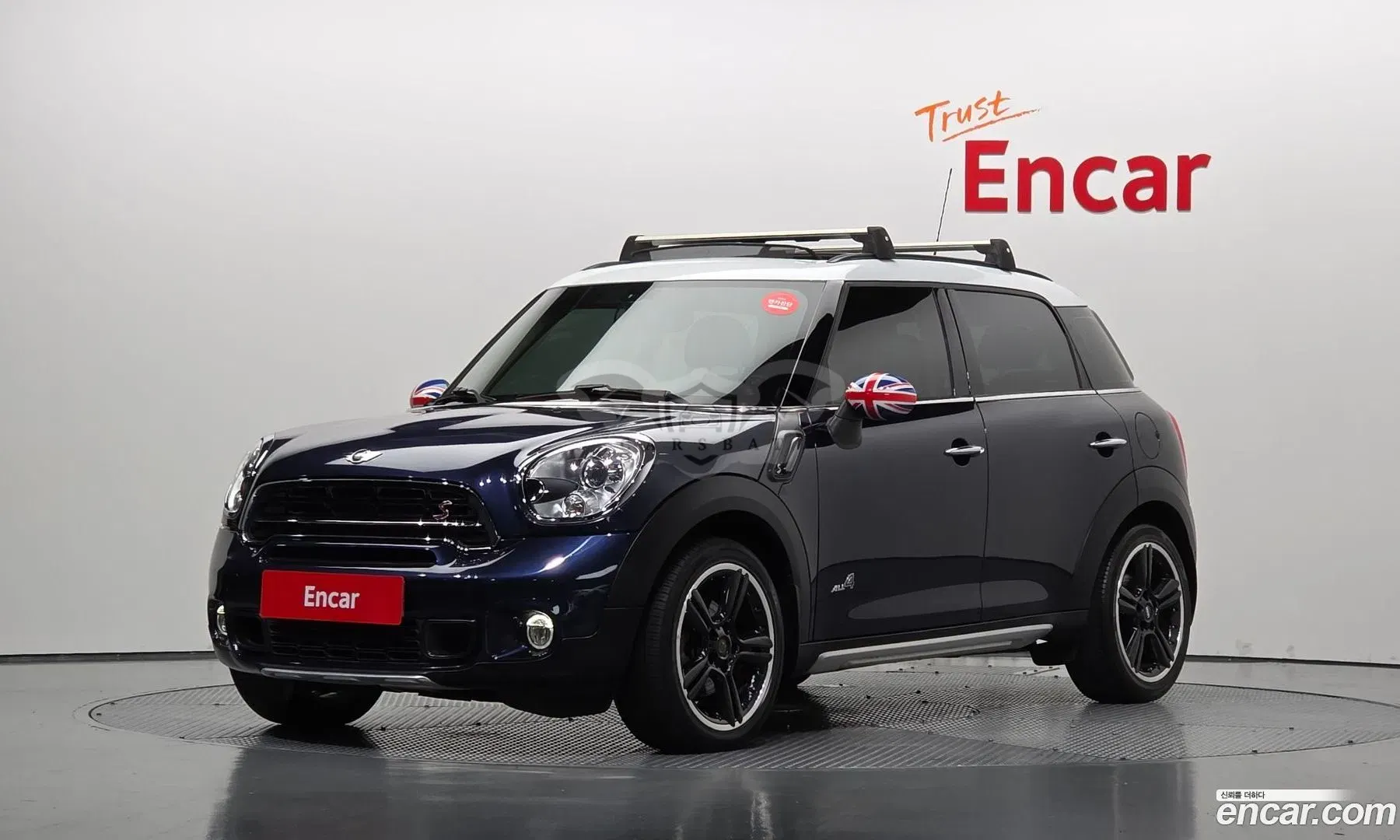 Mini Countryman 1st ALL4 2014