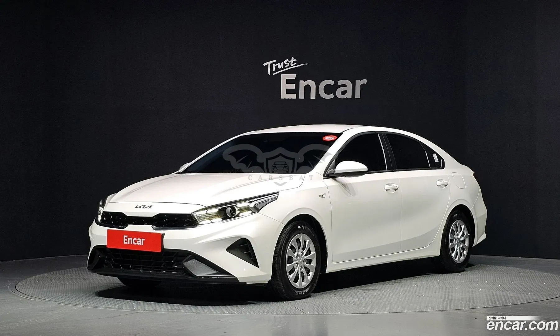 Kia K3 Trendy 1.6 2023