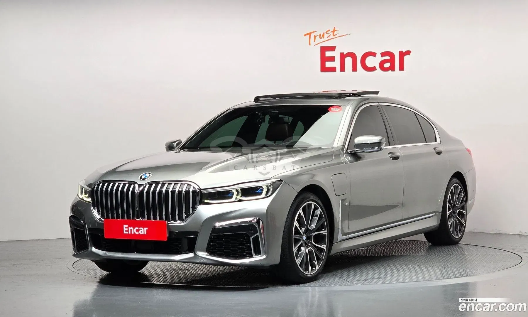 Bmw 7-series 745Le iPerformance M Sport 2021