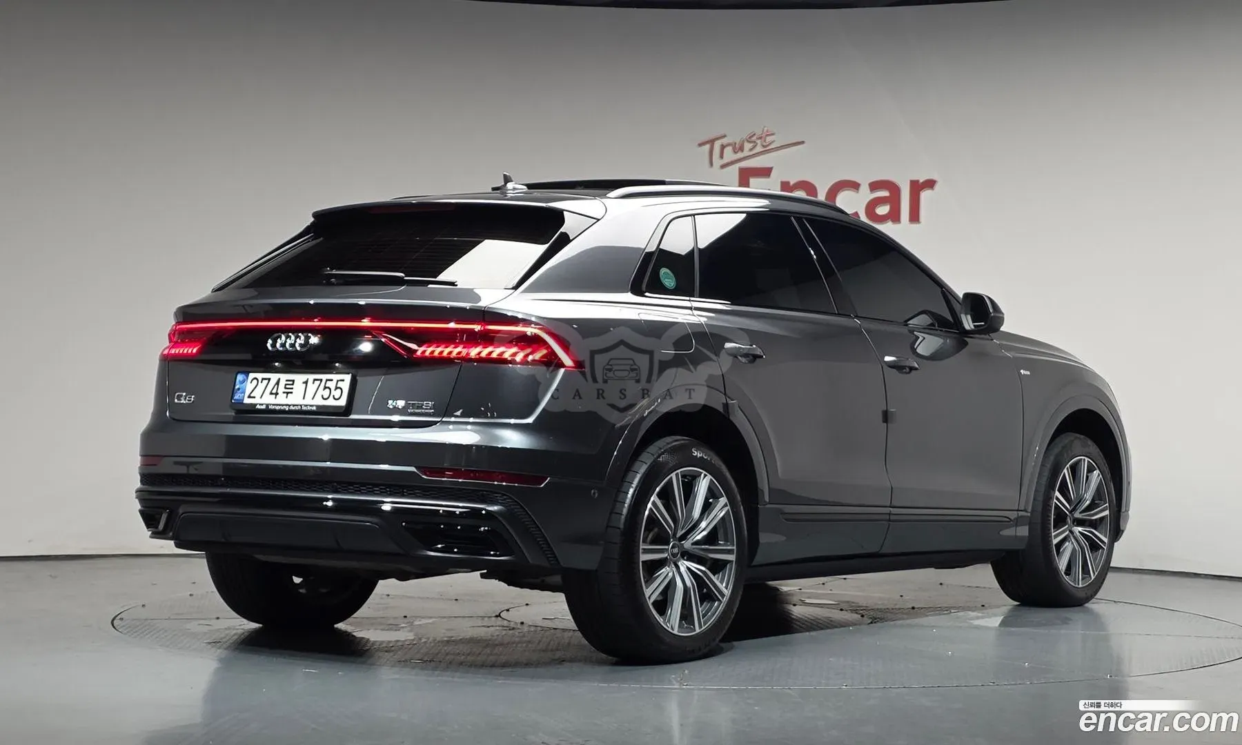 Audi Q8 55 TFSI Quattro Premium 2021