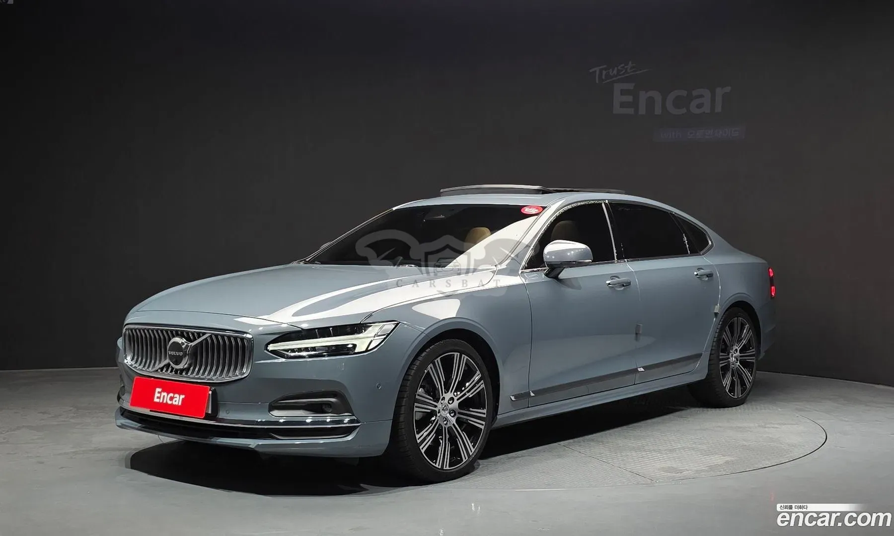Volvo S90 T8 AWD Ultimate Bright 2022