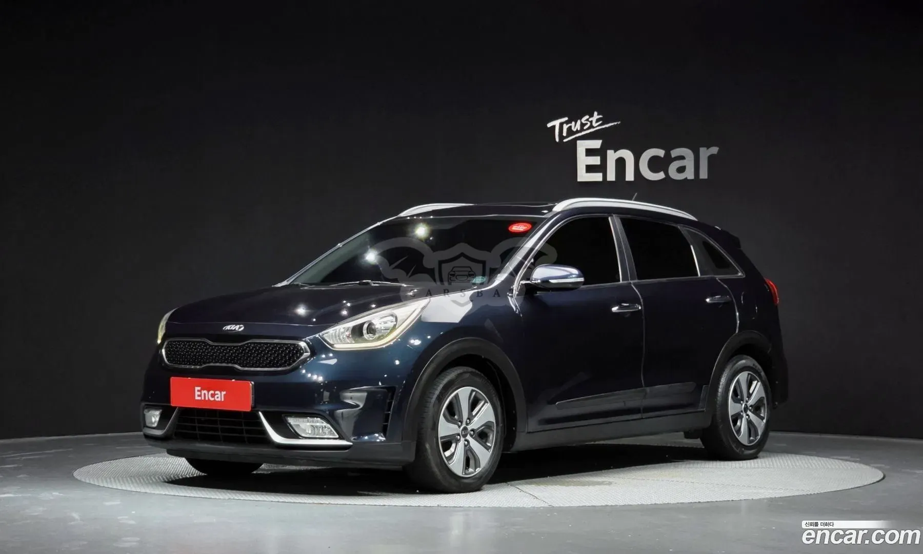 Kia Niro Prestige 2016