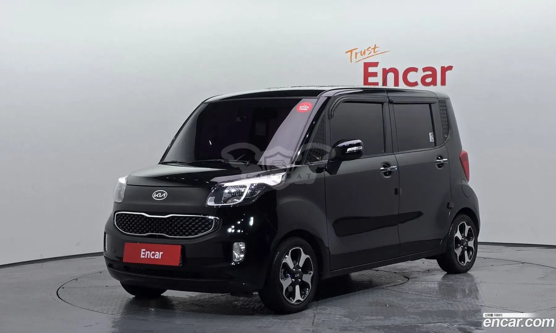 Kia Ray Prestige Bi-fuel 2016