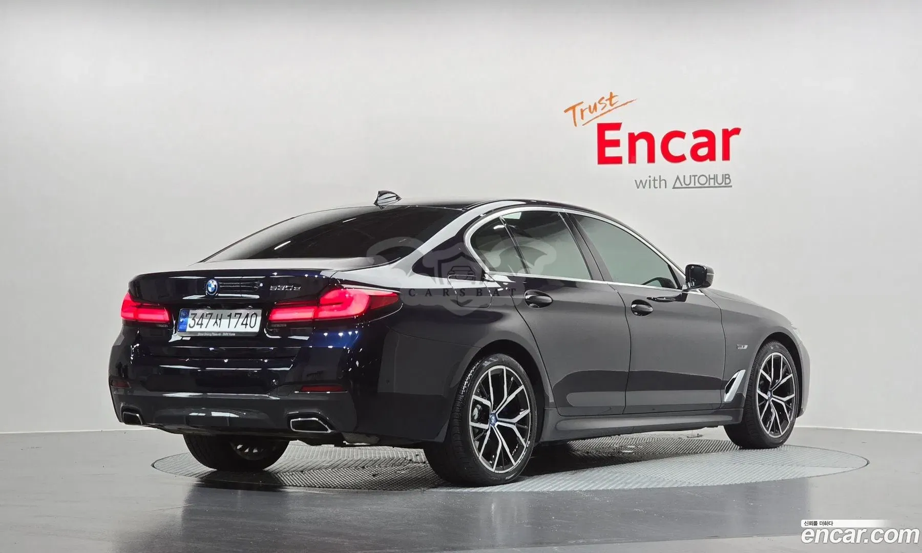 Bmw 5-series 530e M Sport 2022