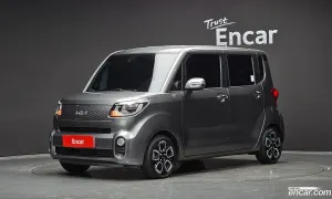 Kia Ray Best Selection 2022