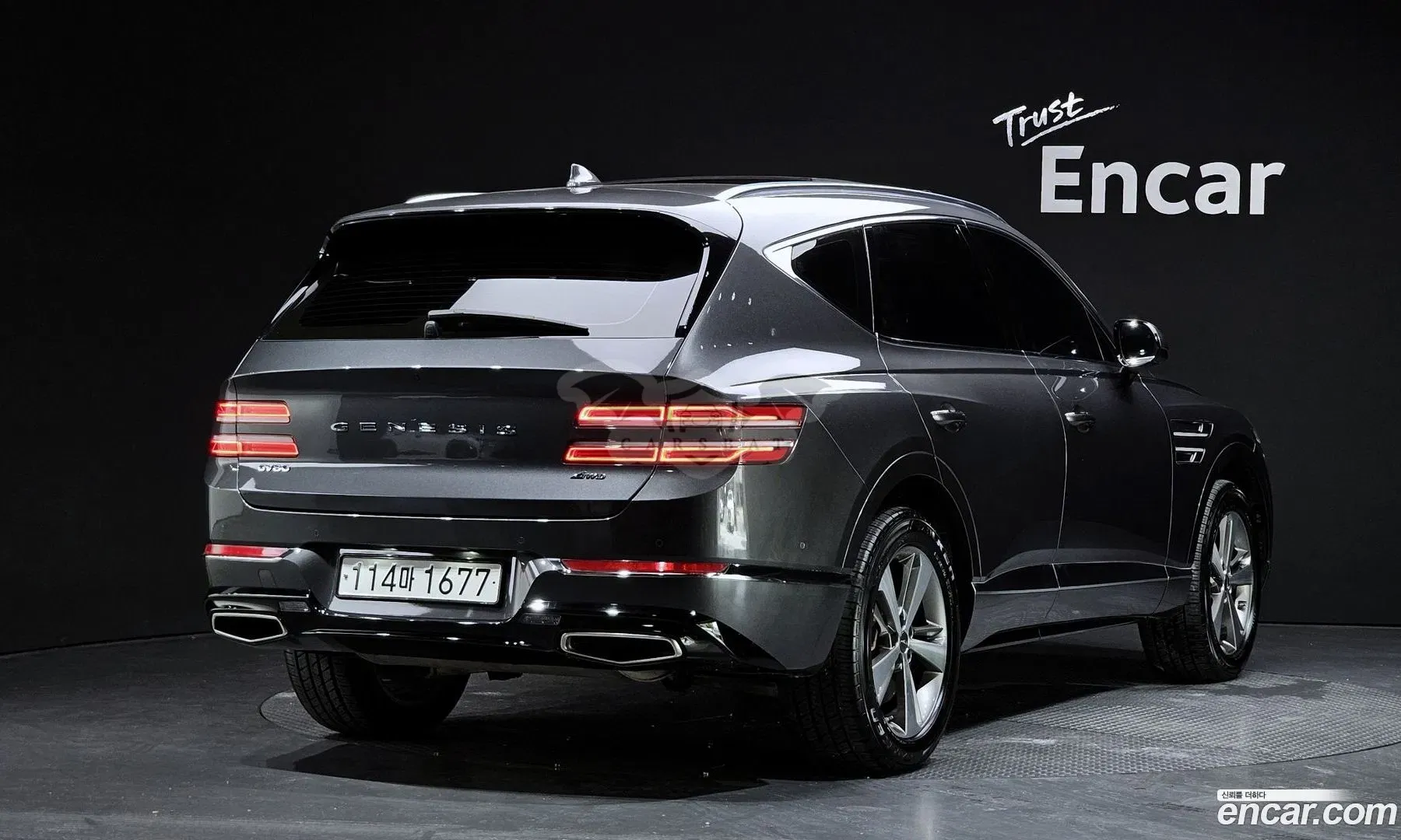 Genesis Gv80 2.5T Gasoline AWD 2022