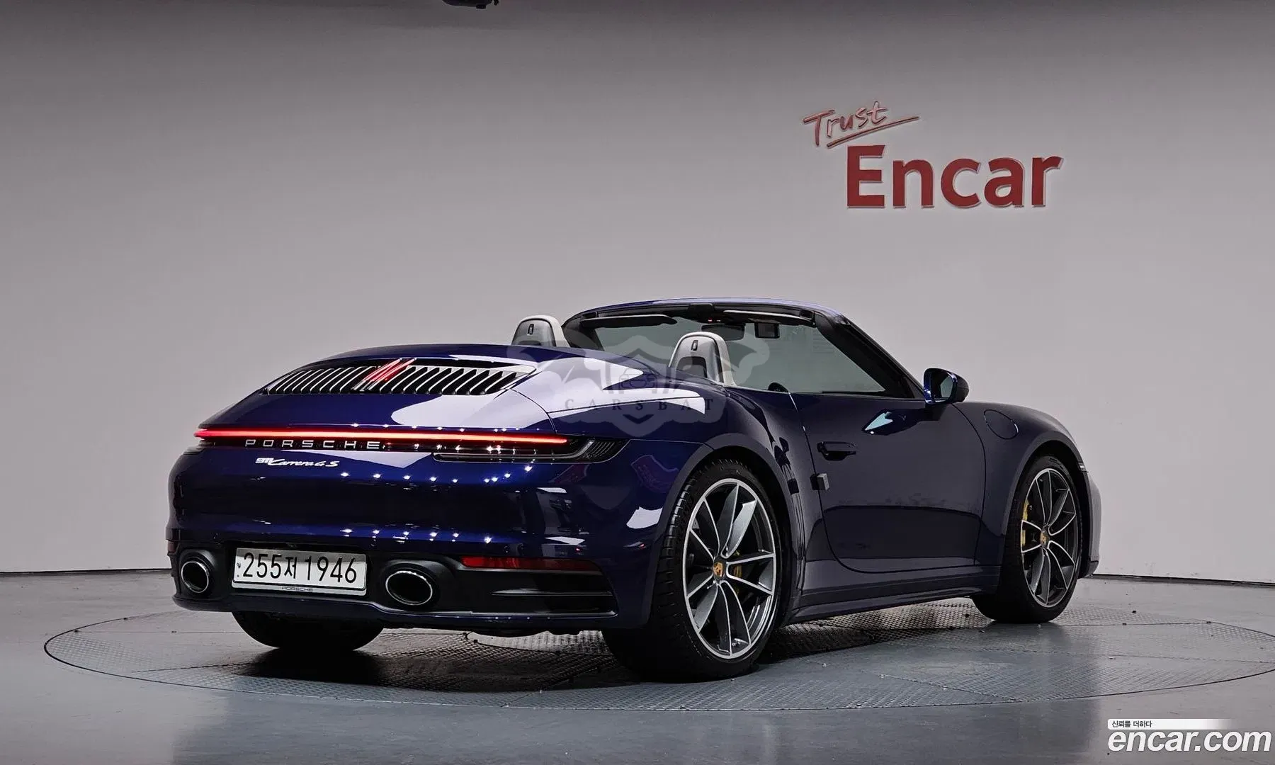 Porsche 911 Carrera 4S Cabriolet 2020