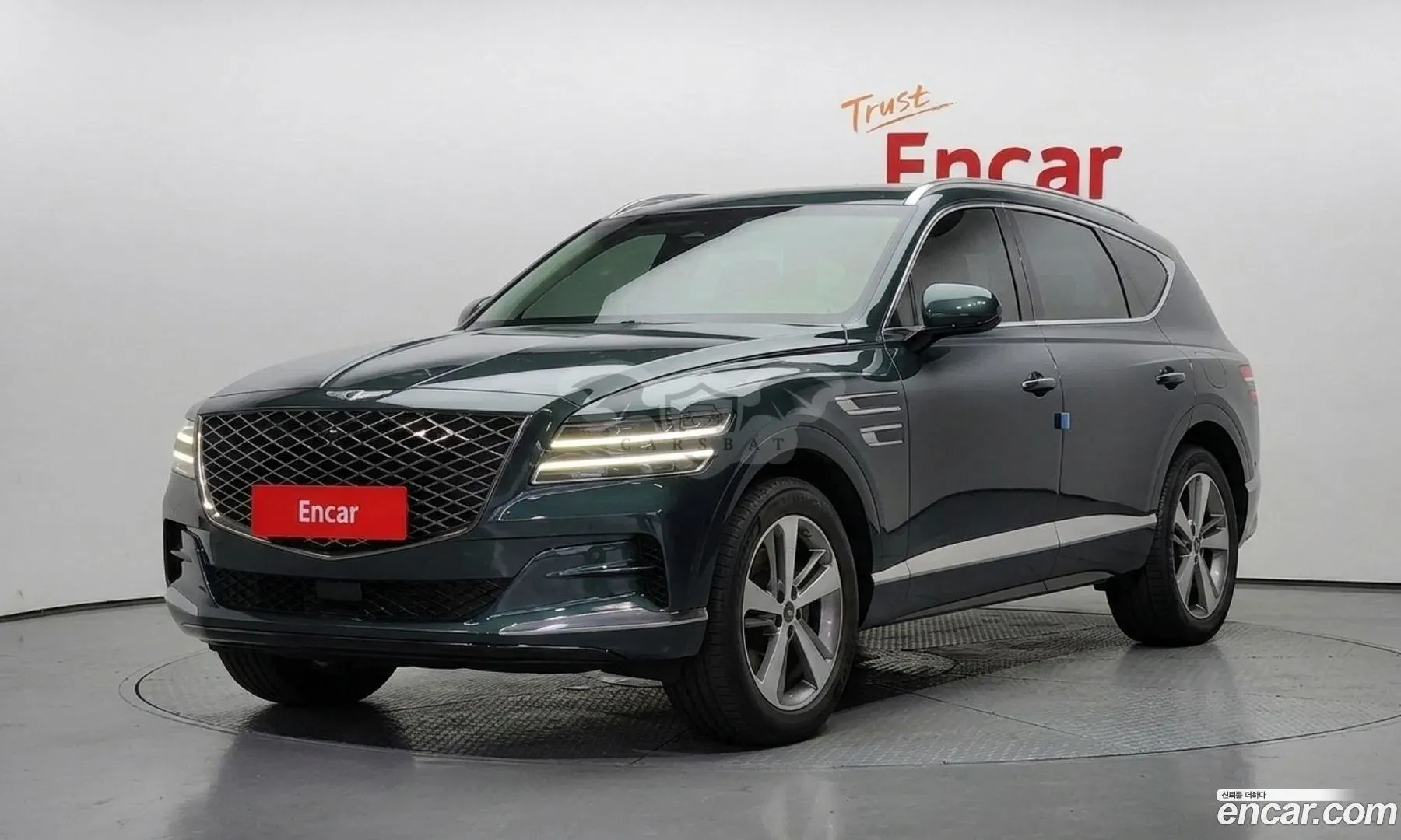 Genesis Gv80 2.5T Gasoline 2WD 2021