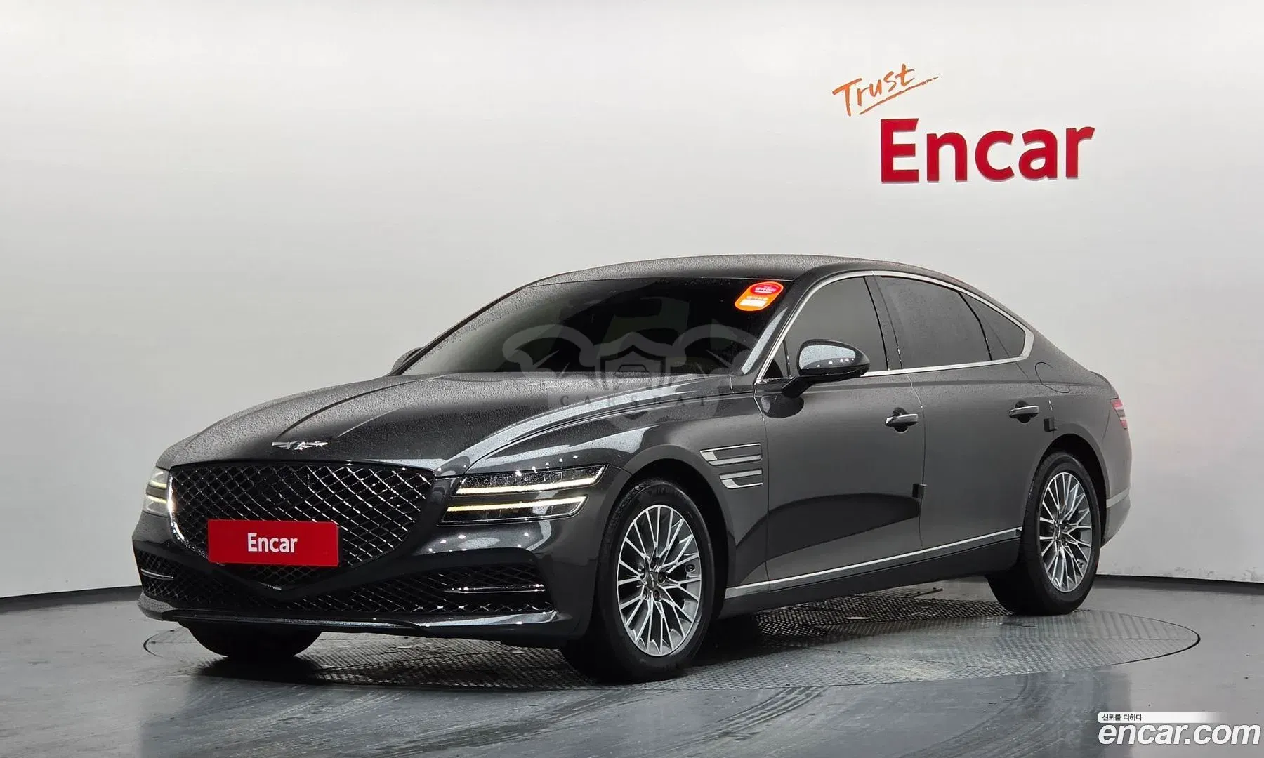 Genesis G80 Gasoline 2.5 Turbo 2WD 2023