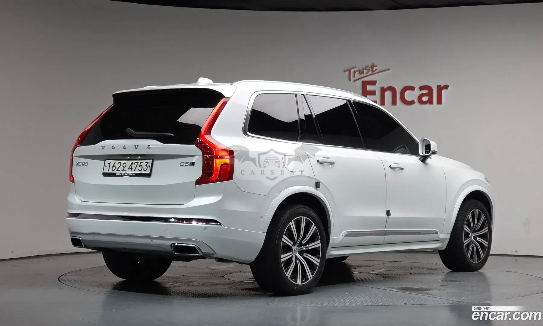 Volvo Xc90 D5 Inscription 2020