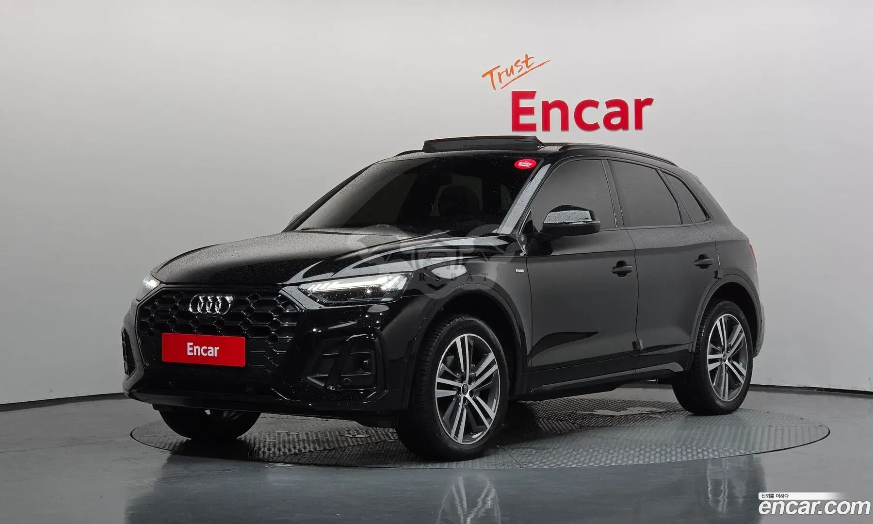 Audi Q5 45 TFSI Quattro Premium 2023