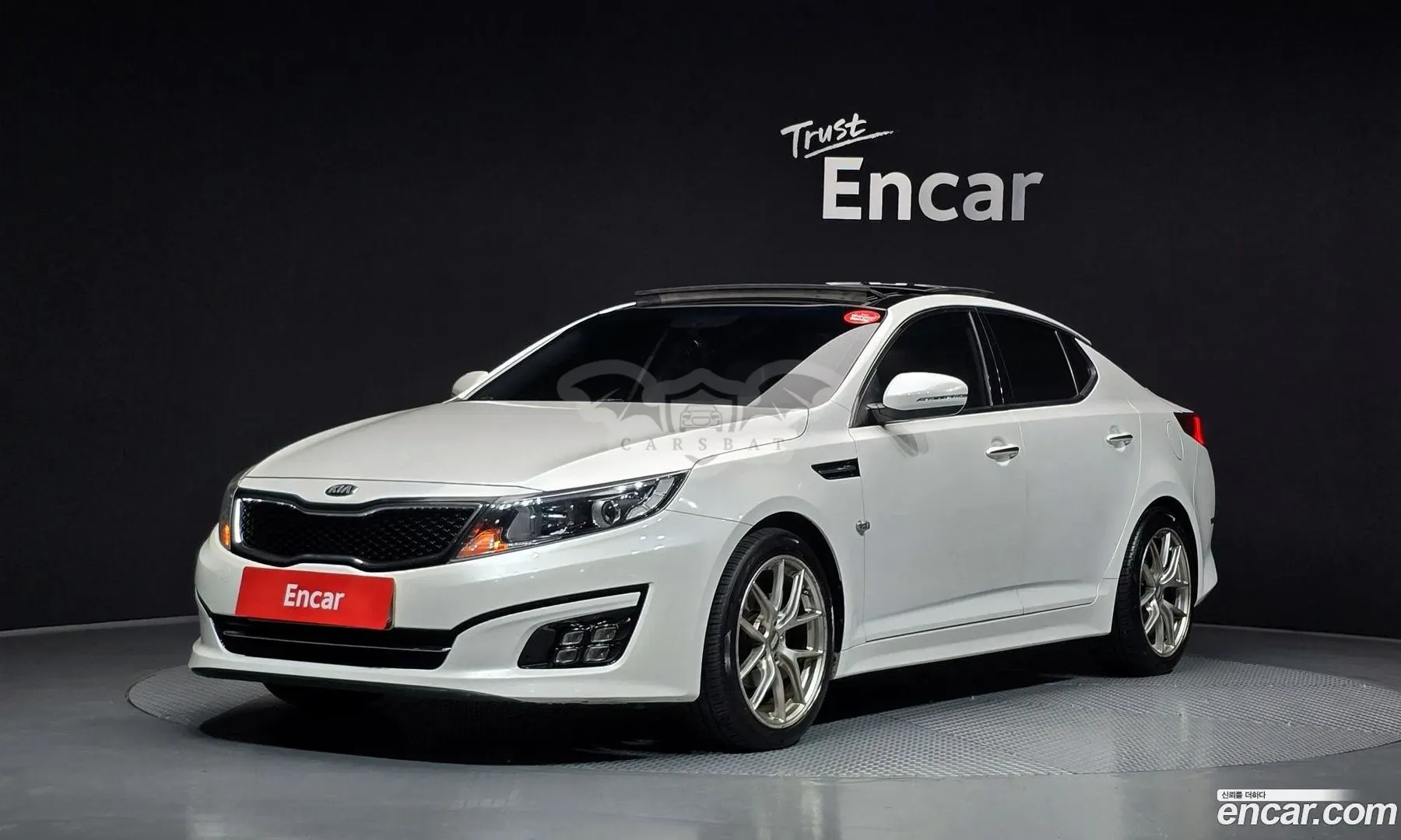 Kia K5 Trendy Luxury 2015