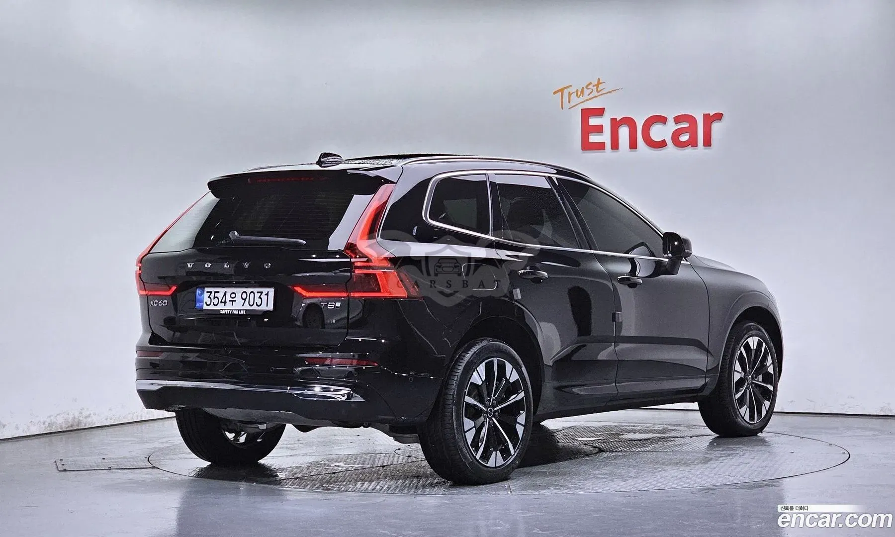 Volvo Xc60 T8 Ultra Bright 2026