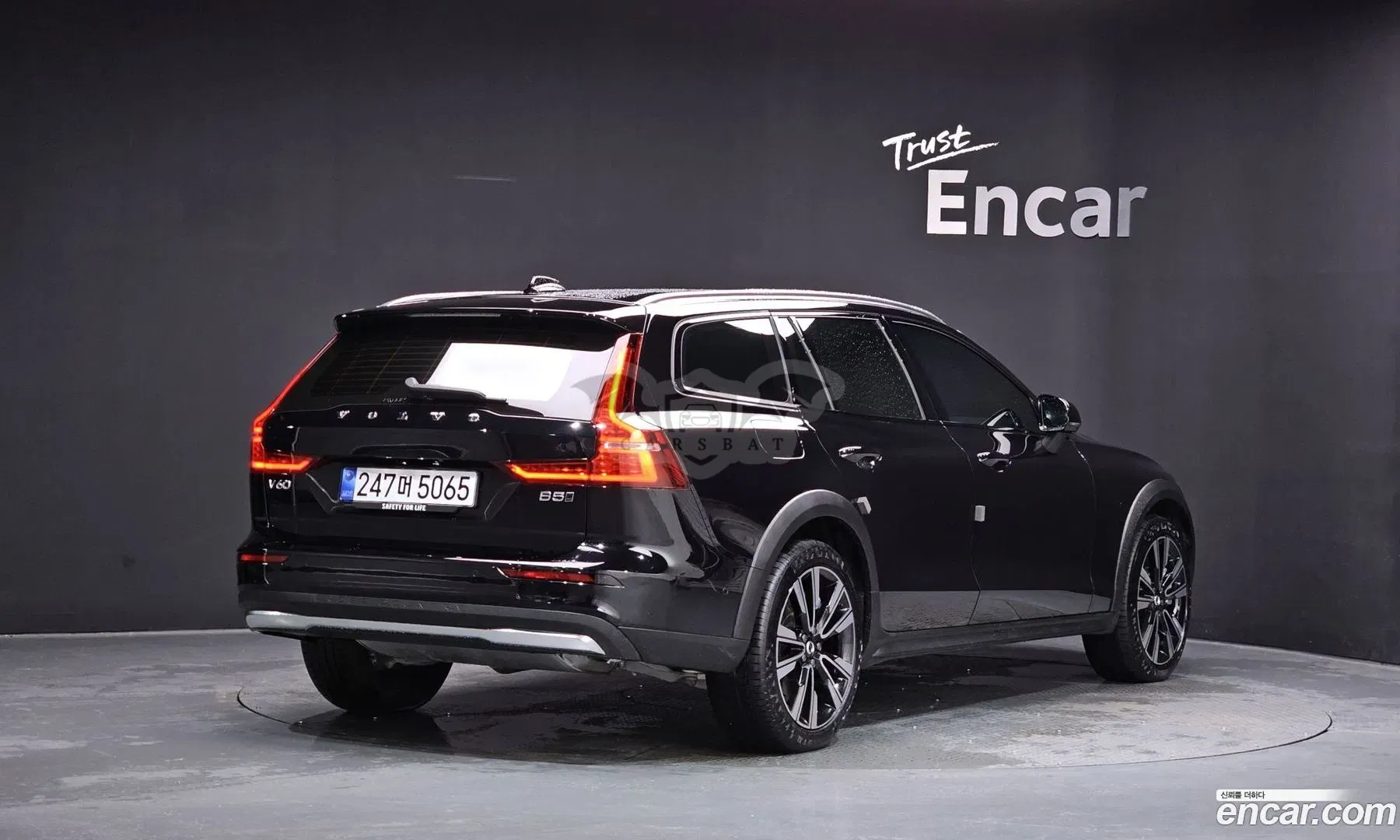 Volvo V60 B5 Ultra AWD 2025