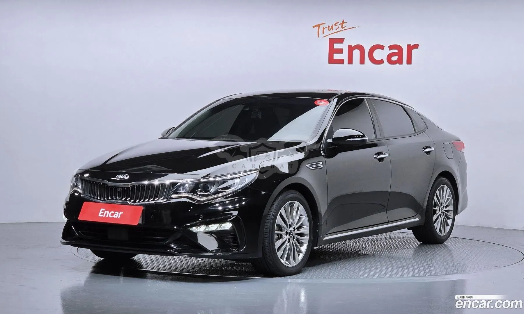 Kia K5 Intelligent 2.0 2018